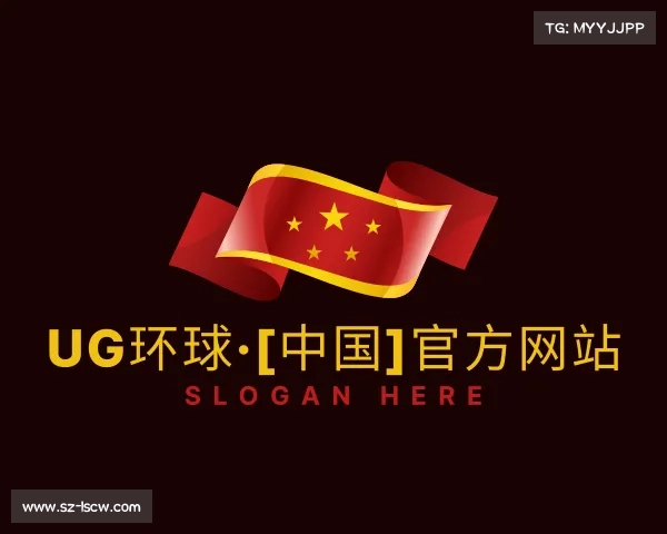 介绍UG环球·[中国]官方网站